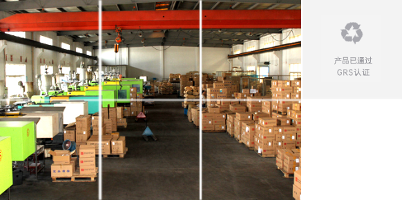 塑料掛鉤 塑料掛鉤